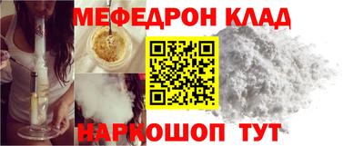 mdpv Можайск
