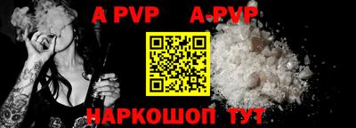 mdpv Можайск