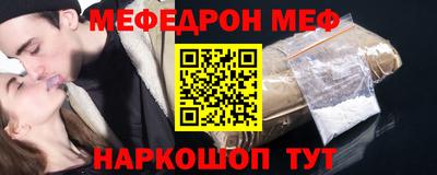 mdpv Можайск