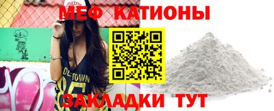 герыч Моздок