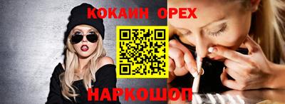 mdma Можга