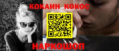 герыч Моздок