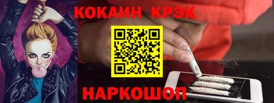 mdpv Можайск