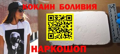 mdma Можга