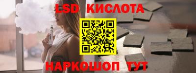 mdpv Можайск
