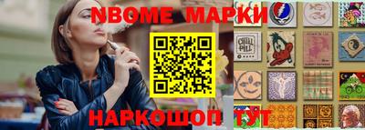 mdma Можга