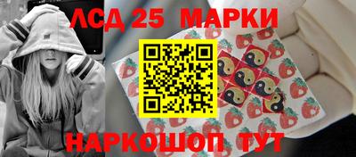 герыч Моздок