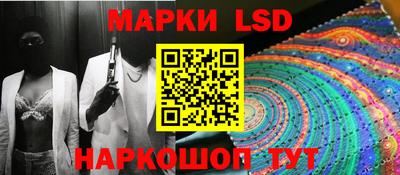 mdma Можга