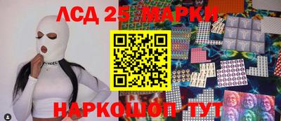 mdpv Можайск