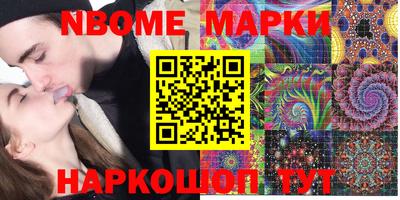герыч Моздок