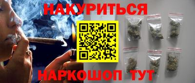 mdma Можга