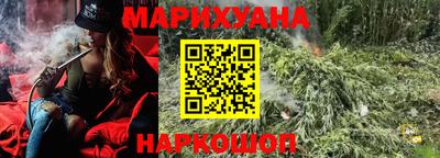 герыч Моздок