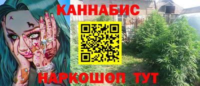 mdpv Можайск