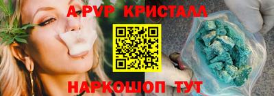 mdpv Можайск