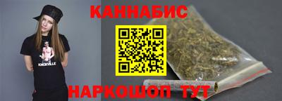 герыч Моздок