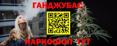 герыч Моздок