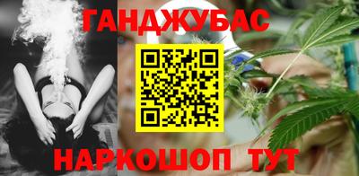 герыч Моздок