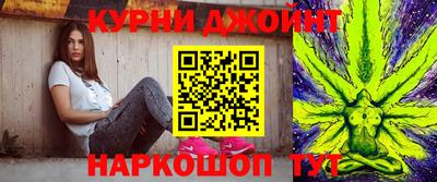 герыч Моздок