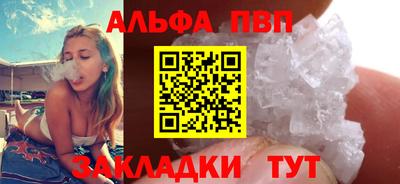 герыч Моздок