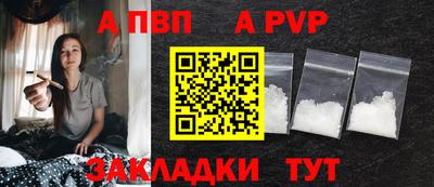 mdma Можга