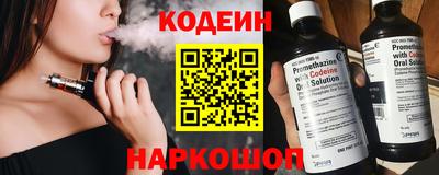 mdma Можга