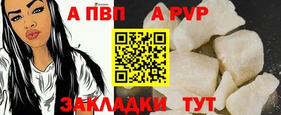 mdpv Можайск