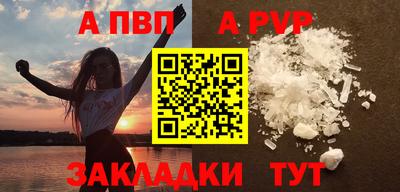 герыч Моздок