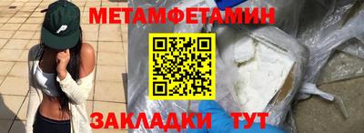 mdpv Можайск
