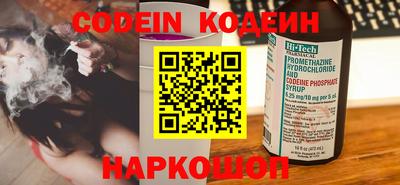 герыч Моздок