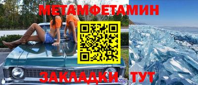 mdpv Можайск