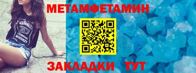 mdma Можга