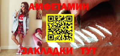 герыч Моздок