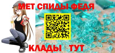 mdpv Можайск