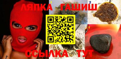 герыч Моздок