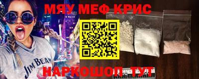 mdpv Можайск