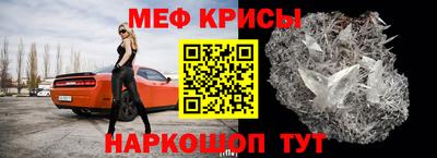 герыч Моздок